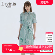 Lavinia Club拉维妮娅夏季衬衫式几何图案短袖连衣裙R13L78S