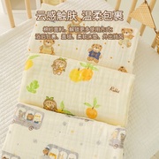 韩国ins儿童纱布浴巾宝宝纯棉六层纱布盖毯包被新生儿产房抱被软