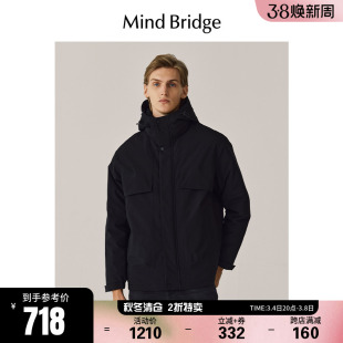 MB MindBridge百家好2023男士连帽纯色羽绒服冬季工装风夹克