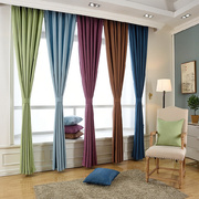 窗帘成品亚麻简约现代中式落地窗卧室遮阳棉麻遮光纯色窗帘布