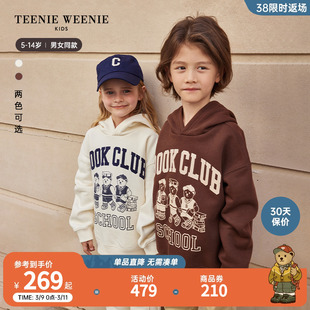 TeenieWeenie Kids小熊童装男女童23年款秋季撞色抓绒连帽卫衣