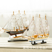 一帆风顺摆件地中海风格木质帆船模型酒柜装饰小木船工艺品