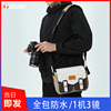日系单反相机包单肩便捷微单摄影斜跨包男女适用于富士佳能索尼