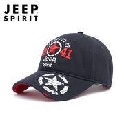 吉普jeep潮流时尚，磨边棒球帽男女户外运动，遮阳帽旅行春夏帽子