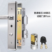 适配王力防盗门锁整套门锁特能锁自动锁超C级锁芯锁体把手三