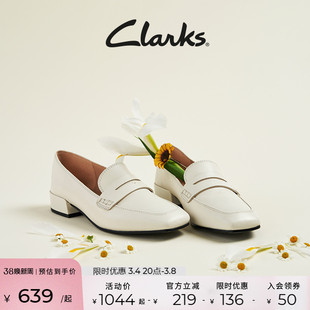 Clarks其乐女鞋2024春季款乐福鞋女平底鞋一脚蹬单鞋英伦风小皮鞋