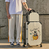 行李箱女卡通日系小型密码拉杆箱，铝框结实耐用子母，旅行箱男大容量