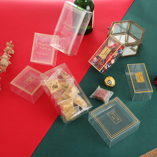透明PVC糖果盒结婚婚庆伴手礼喜糖盒礼盒喜糖袋简约包装盒