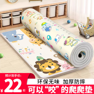 小孩环保爬行垫加厚婴儿客厅垫子，家用儿童爬爬垫整张宝宝泡沫地垫