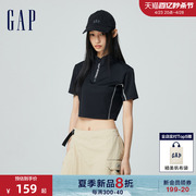 Gap女装2024春夏弹力半拉链立领短袖T恤运动短款上衣876152