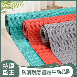 防滑垫商用厨房垫子防水防潮地垫，塑料地毯仓库，车间整铺塑胶地板垫