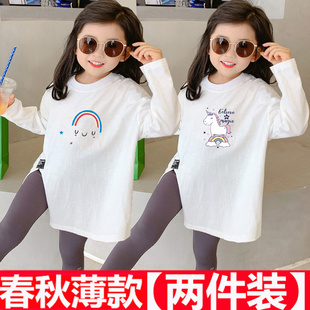 女童中小童春秋装2023韩版儿童时髦洋气长袖T恤小女孩中长款