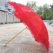 红伞新娘伞双层蕾丝刺绣花亮片中式婚礼，长柄复古大红色自动结婚伞