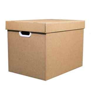 大搬箱子a纸箱大码有盖带盖打包收纳盒家号储物搬家纸箱特