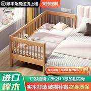 实木宝宝拼接床加宽床原木大床分床延边床侧边儿童床女孩婴儿小床