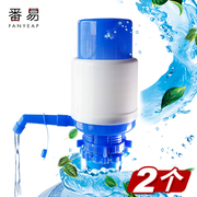 桶装水按压水器抽水器，饮水机家用水桶简单手压式矿泉水泵手动出水