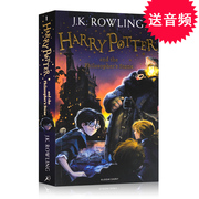 harry potter哈利波特英文版原版1第一部畅销小说哈利波特与魔法石the Philosopher's Stone英文版原版jk罗琳原著小说世界名著