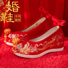 婚鞋秀禾鞋中式内布鞋红色新娘鞋低跟绣花鞋，古风女汉服鞋子