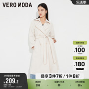 Vero Moda奥莱风衣外套早春通勤时尚优雅简约七分袖大衣女