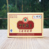 云南普洱茶 7581砖茶 熟茶 2010年昆明茶厂 十年以上干仓枣香普洱