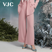 vjc威杰思女装，春夏女士阔腿长裤，气质通勤西装裤粉红色