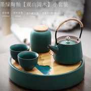 家用功夫茶具套装陶瓷茶壶茶杯茶盘整套便携式旅行小套轻奢泡茶器