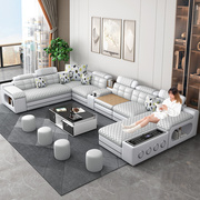 布艺沙发现代简约实木大小户型客厅转角科技布可拆洗组合套装沙发