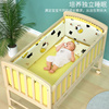 婴儿床实木无漆环保宝宝床儿可变书桌婴儿摇篮床童床拼接床
