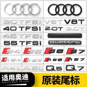 奥迪后字标四环标A3/A5/A6L/A4L/A8L/Q3/Q5/Q7后字标车标标志尾标