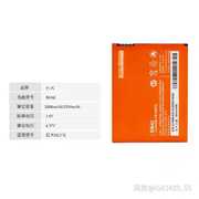 适用红米note电池红米note1s原厂bm42手机电池板
