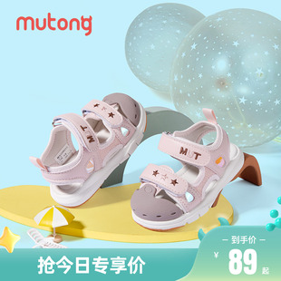牧童女宝宝凉鞋包头软底鞋子小女孩夏季镂空透气机能鞋小童沙滩鞋