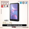 hiby海贝r5二代dsd无损蓝牙，音乐播放器hifi安卓便携小巧mp3随身听