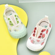 奥特莱斯宝宝凉鞋男夏季学步鞋0一1-2岁防滑软底婴幼儿网鞋女鞋子