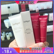 jurlique茱莉蔻旅行套装，小样体验装玫瑰护手霜洁面乳乳霜精华