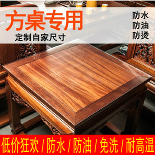 1米*1米无味pvc透明方桌，桌布防水油防烫免洗家用餐桌垫塑料正方形