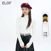 ELOF高领纽扣设计感毛衣女冬季宽松上衣打底针织衫外套长袖