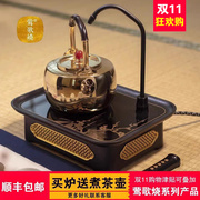 台湾莺歌烧电陶炉茶炉家用静音自动上水抽水煮茶器烧水炉煮水茶壶