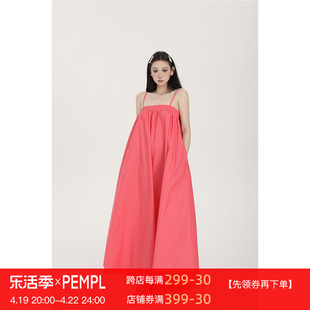 PEMPL 吊带连衣裙女粉红色度假风清爽松紧胸方领宽松长款显瘦裙子