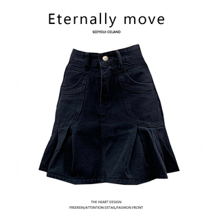 Eternally move牛仔半身裙设计感简约小众高腰显瘦A字包臀短裙子