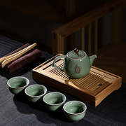 茶具套装家用简约现代客厅，办公茶道套竹制茶盘茶壶茶杯茶功夫茶具