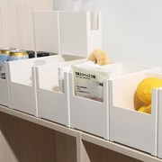厨房家用直角收纳盒桌面收纳筐橱柜置物架杂物储物盒子面膜整理盒