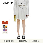 J1M5买手店 IMMI 22SS 白色圈圈粗花伞式短半裙短裙设计师品牌女