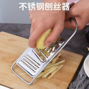 不锈钢刨丝器多功能大号切菜器厨房切丝神器家用萝卜土豆丝擦丝器