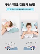枕头护颈椎助睡觉睡眠修复侧睡专用记忆棉枕芯，不塌陷蝶形颈椎枕