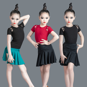 女童拉丁舞练功服秋季套装时尚，分体裙专业比赛短袖少儿舞蹈中国风