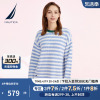 NAUTICA/诺帝卡女装春秋休闲多色条纹圆领针织毛衣23SM01