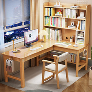 转角书桌书架一体电脑桌台式办公桌简约现代卧室学生家用写字桌子