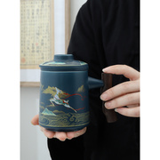 陶瓷茶杯高档个人专用办公杯，茶水分离泡，茶杯带盖送礼佳品礼盒装
