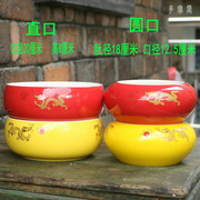 景德镇陶瓷器水盂红黄底龙纹棋子，缸茶洗笔洗，水仙花盆果壳盆