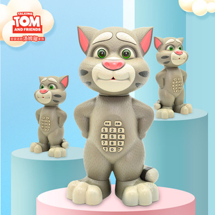 会说话的汤姆猫tom猫公仔，玩具智能对话授权正版垃圾分类旗艦店。